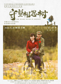 隔壁的姐妹们